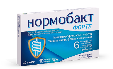 Нормобакт ФОРТЕ 6